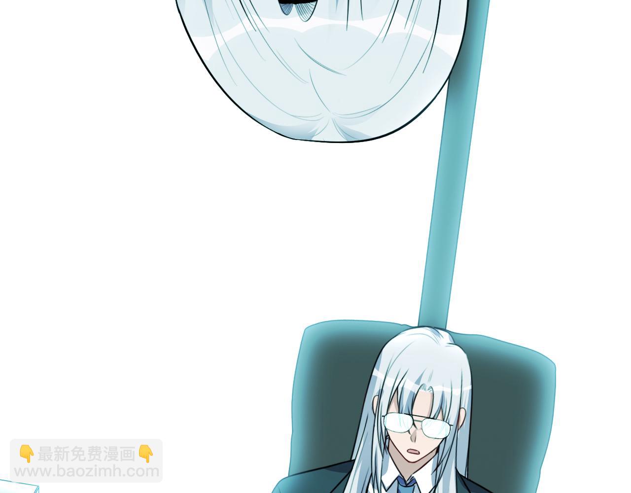 第120话 联手邀请(1/3)-第125话