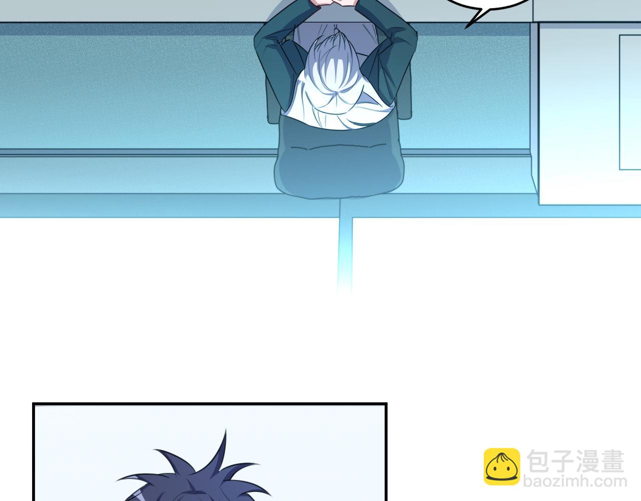 第120话 联手邀请(1/3)-第125话