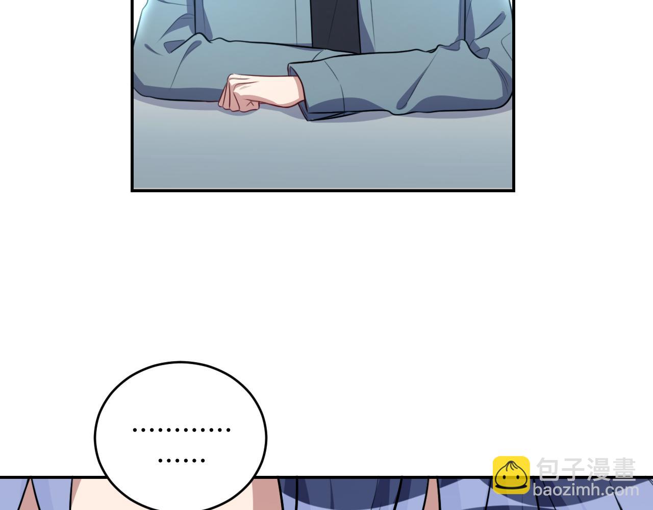 第120话 联手邀请(1/3)-第125话