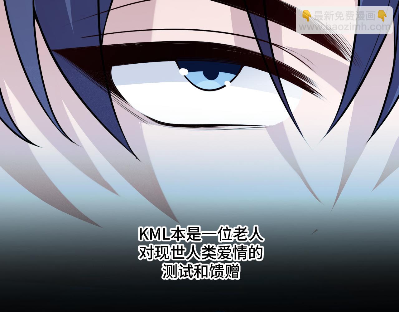 第120话 联手邀请(1/3)-第125话