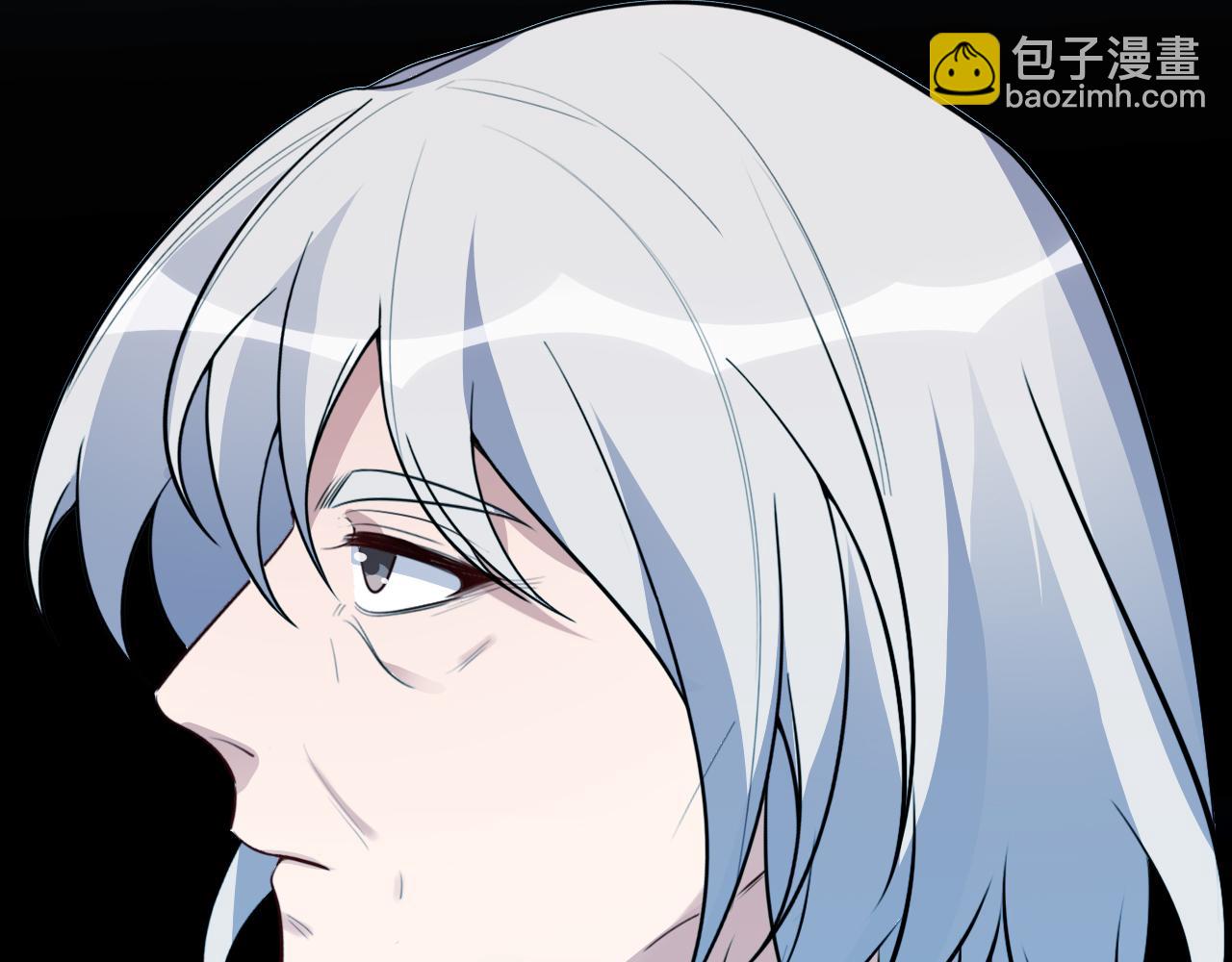 第120话 联手邀请(1/3)-第125话