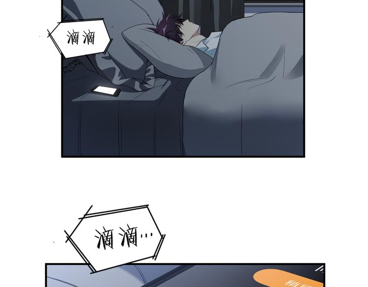 第12话 巧合意外的秒杀(1/4)-第15话