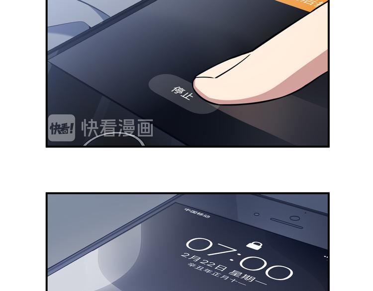 第12话 巧合意外的秒杀(1/4)-第15话