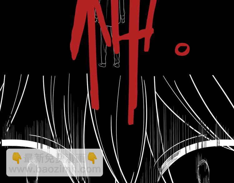 第12话 巧合意外的秒杀(1/4)-第15话