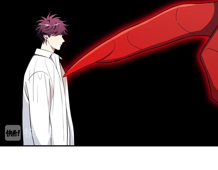 第12话 巧合意外的秒杀(1/4)-第15话