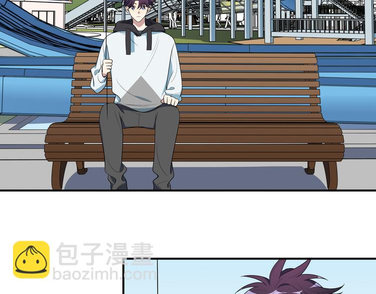 第16话 你的甜筒好像更好吃(1/3)-第19话