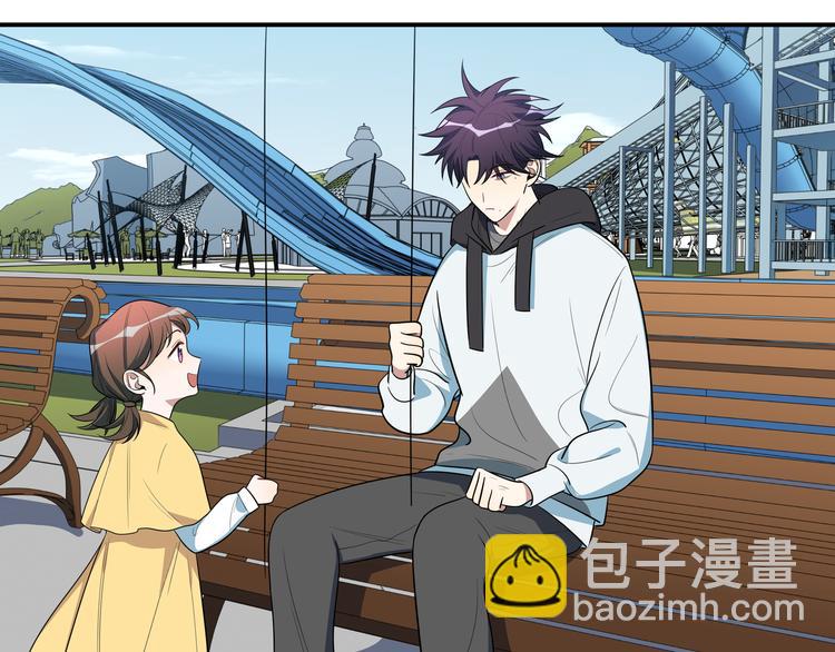 第16话 你的甜筒好像更好吃(1/3)-第19话