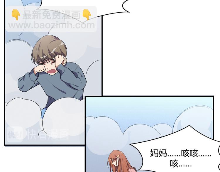 第18话 那个男人登场(1/4)-第21话