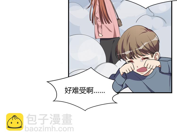 第18话 那个男人登场(1/4)-第21话