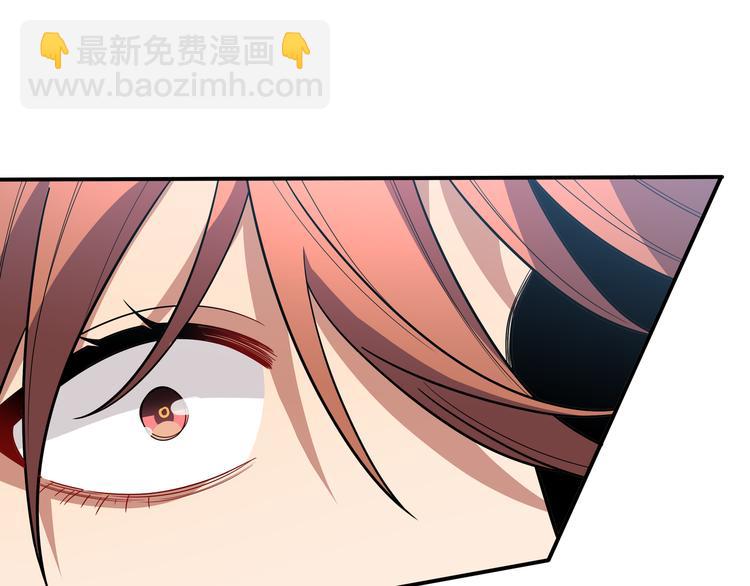 第18话 那个男人登场(1/4)-第21话