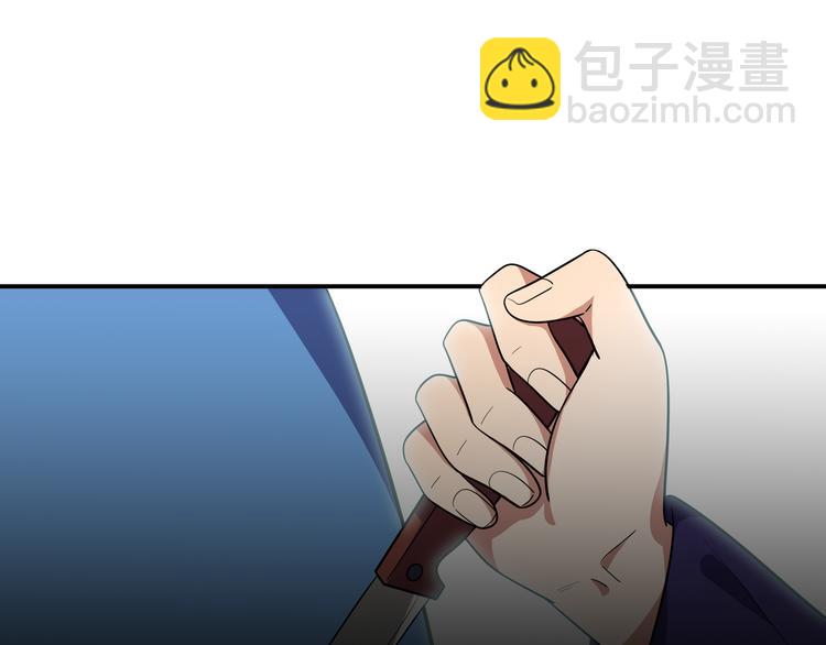 第18话 那个男人登场(1/4)-第21话