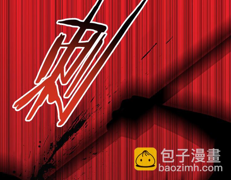 第20话 螳螂与蝉(1/5)-第23话