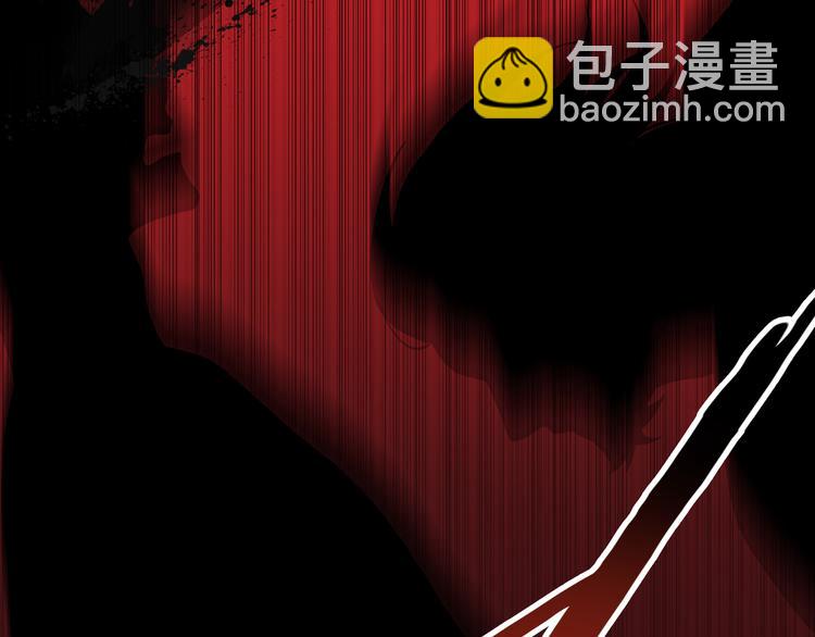 第20话 螳螂与蝉(1/5)-第23话