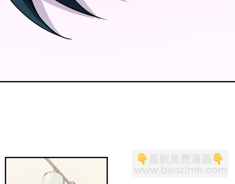 第20话 螳螂与蝉(1/5)-第23话