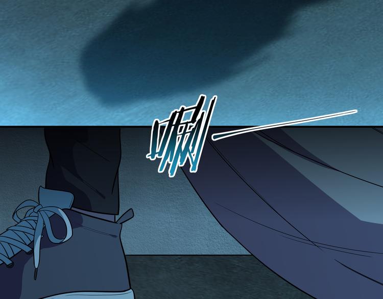 第20话 螳螂与蝉(1/5)-第23话