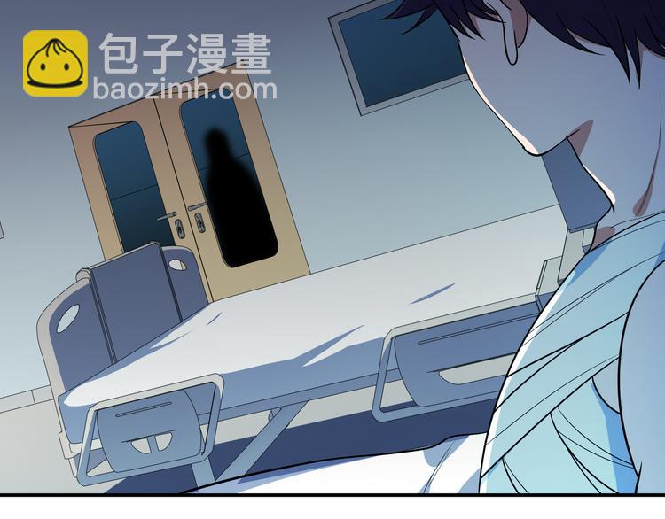 第20话 螳螂与蝉(1/5)-第23话