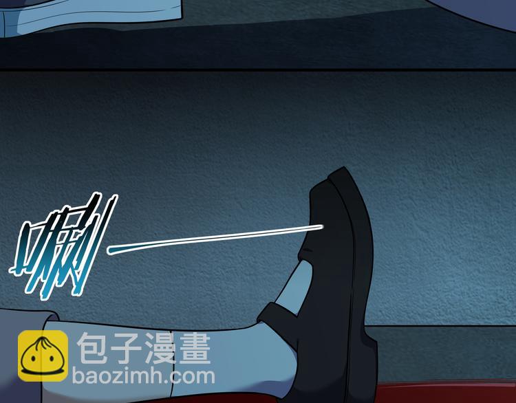 第20话 螳螂与蝉(1/5)-第23话