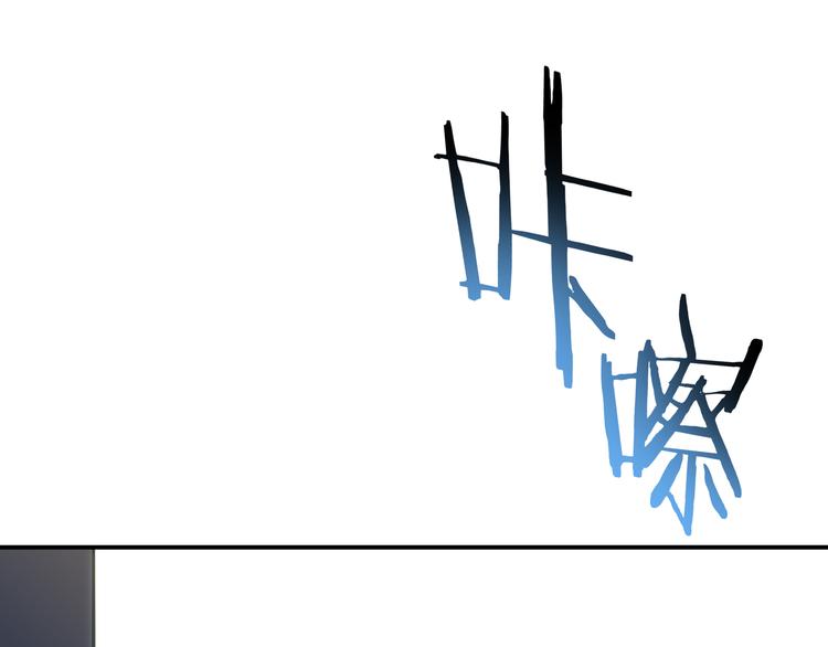 第20话 螳螂与蝉(1/5)-第23话