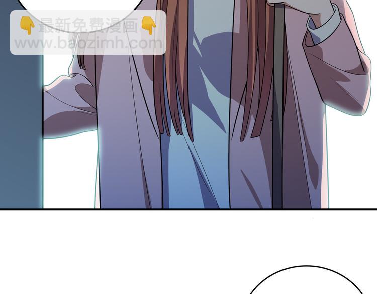 第20话 螳螂与蝉(1/5)-第23话