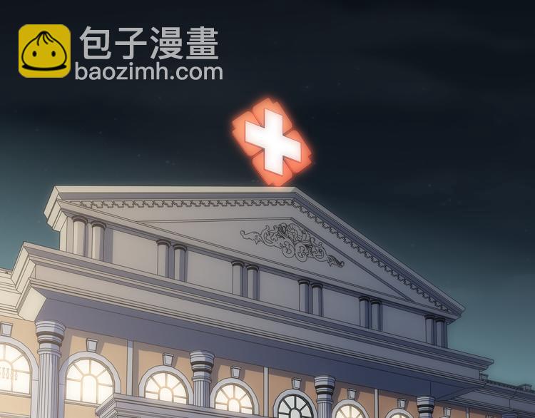 第20话 螳螂与蝉(1/5)-第23话