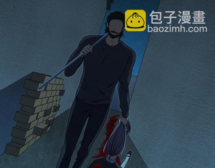 第20话 螳螂与蝉(1/5)-第23话