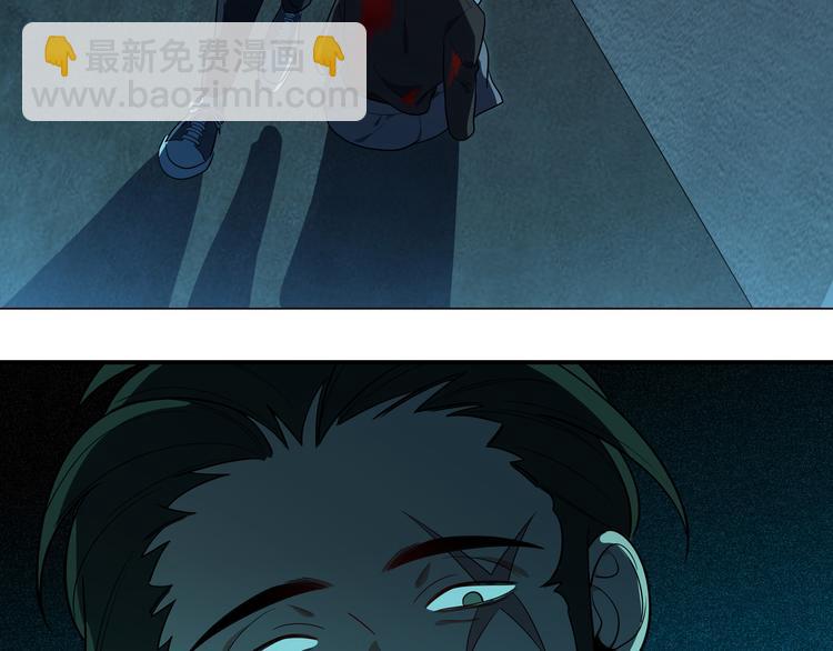 第20话 螳螂与蝉(1/5)-第23话