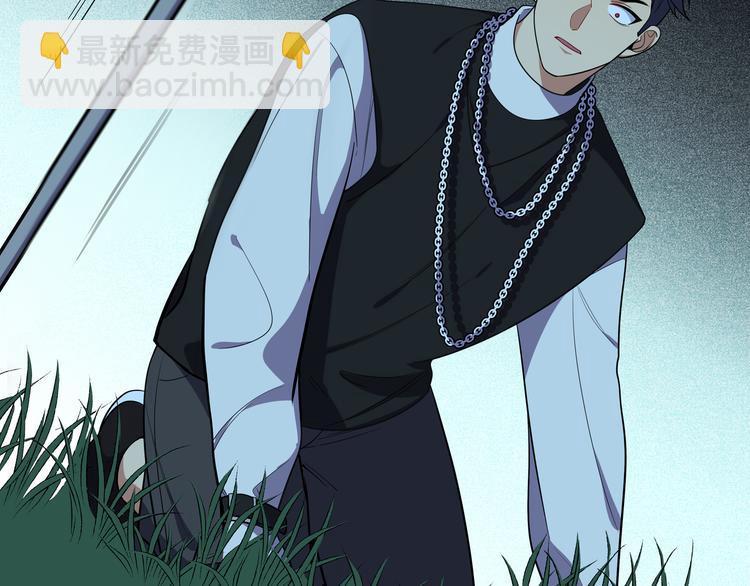 第22话 为他要牺牲自己？(1/3)-第25话