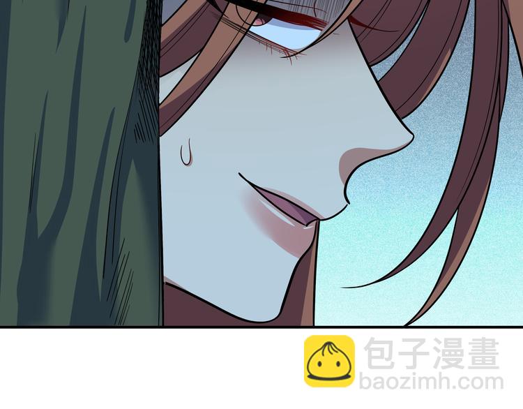 第22话 为他要牺牲自己？(1/3)-第25话