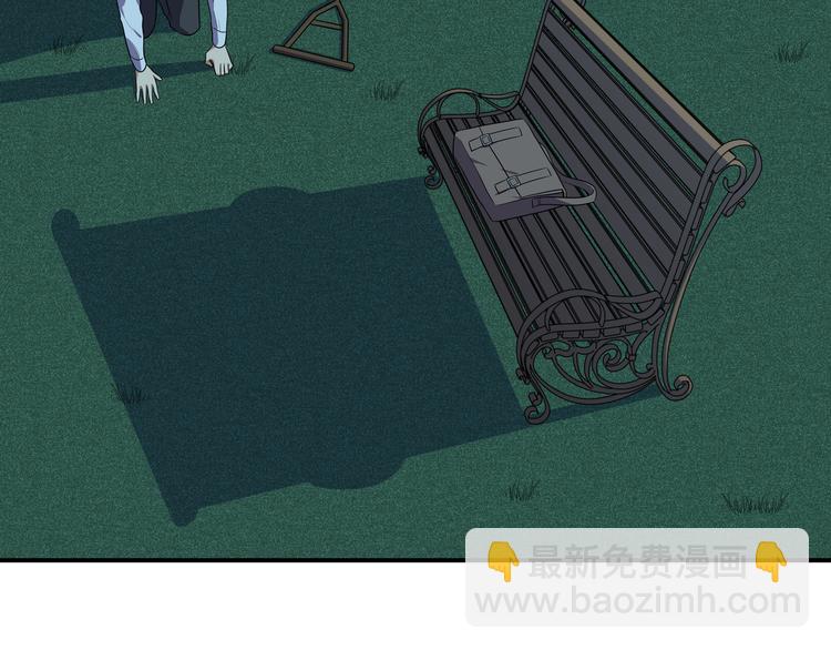 第22话 为他要牺牲自己？(1/3)-第25话