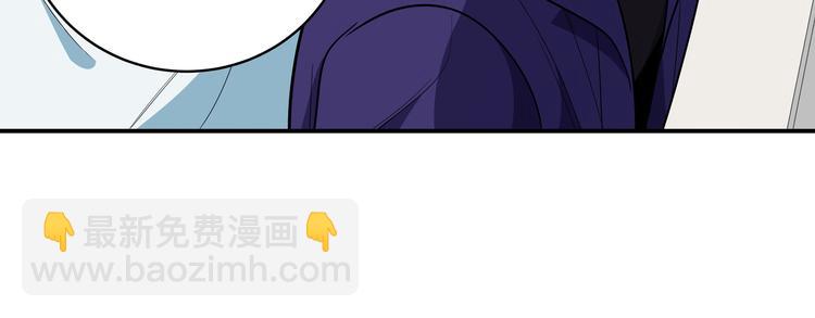 第24话 我以为他是我的礼物(1/4)-第27话