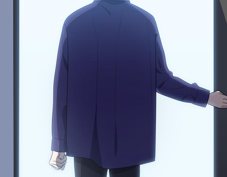 第24话 我以为他是我的礼物(1/4)-第27话