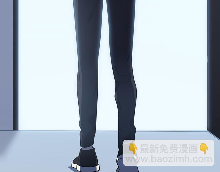 第24话 我以为他是我的礼物(1/4)-第27话