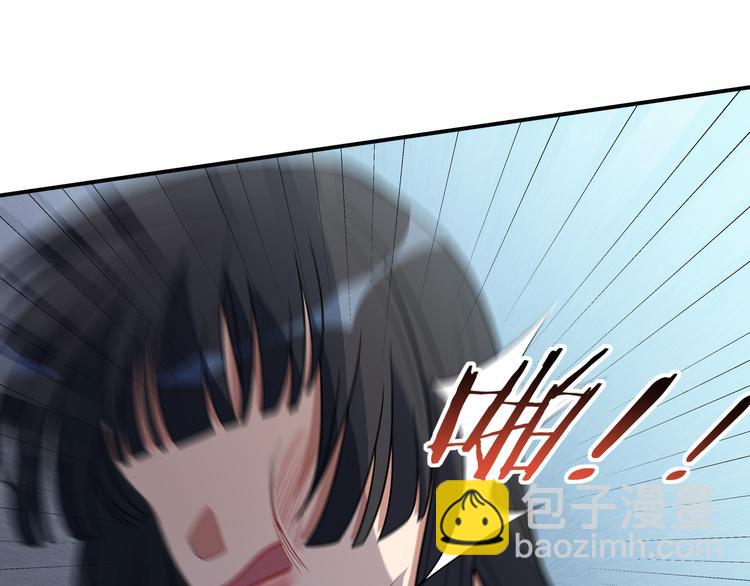 第24话 我以为他是我的礼物(1/4)-第27话