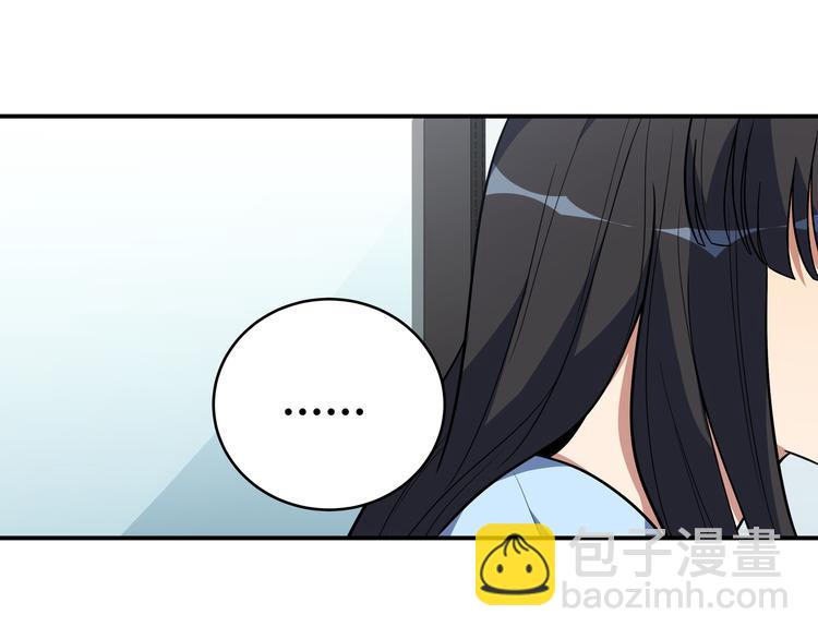 第24话 我以为他是我的礼物(1/4)-第27话