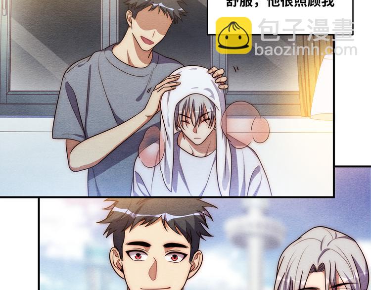 第26话 回忆过去，痛苦相思(1/4)-第29话