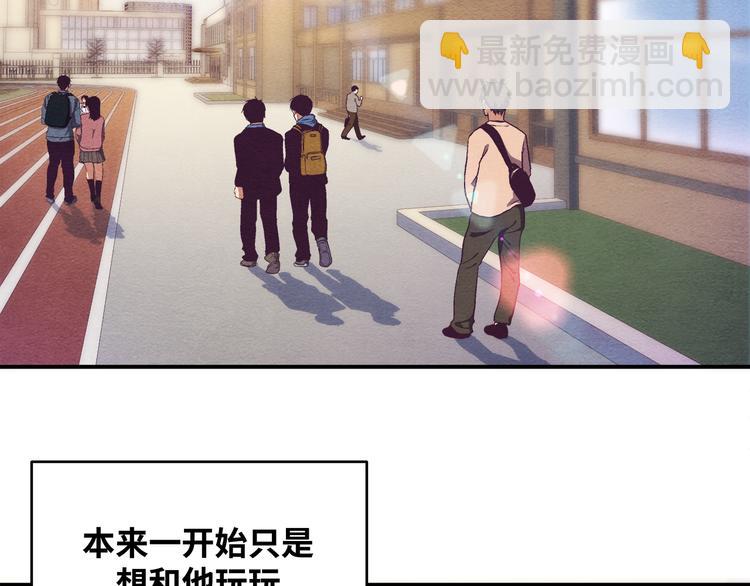 第26话 回忆过去，痛苦相思(1/4)-第29话