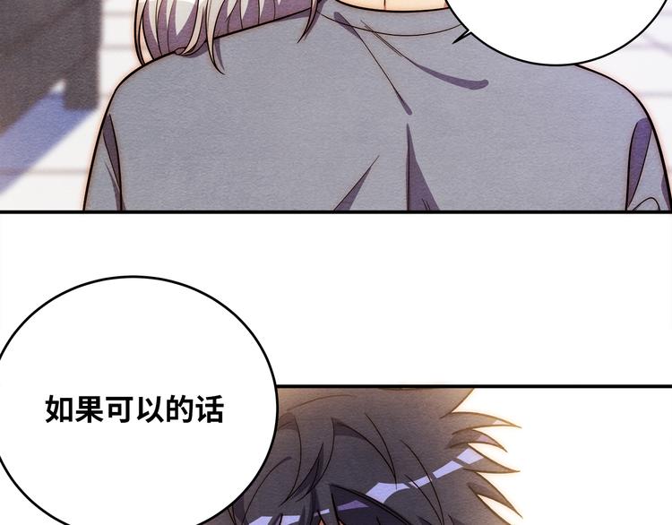 第26话 回忆过去，痛苦相思(1/4)-第29话