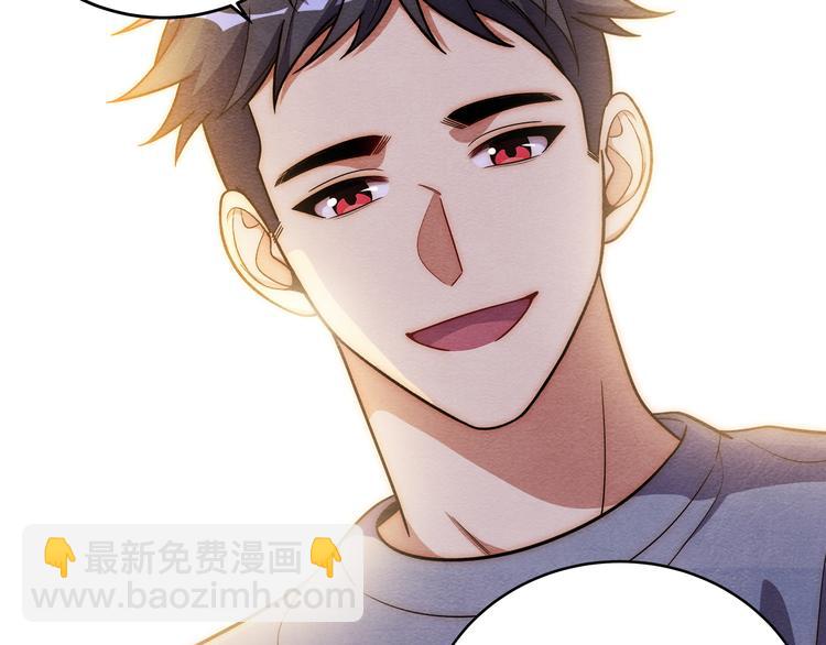 第26话 回忆过去，痛苦相思(1/4)-第29话