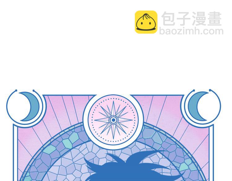 第26话 回忆过去，痛苦相思(1/4)-第29话