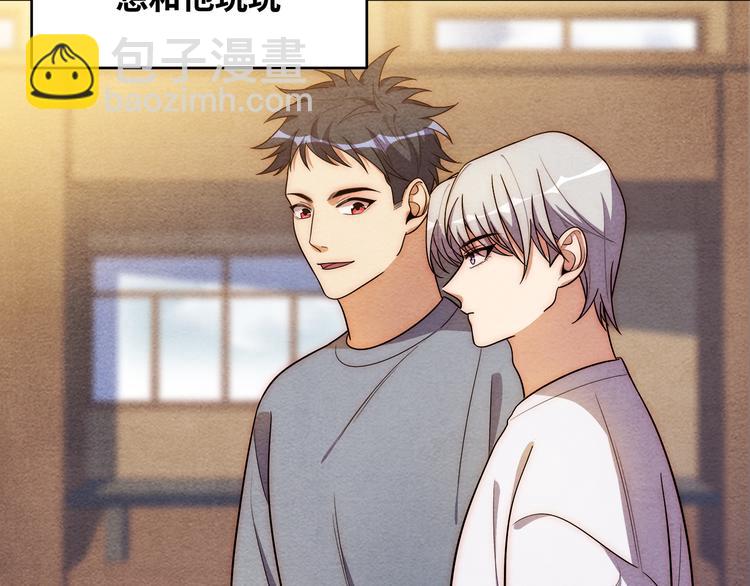 第26话 回忆过去，痛苦相思(1/4)-第29话