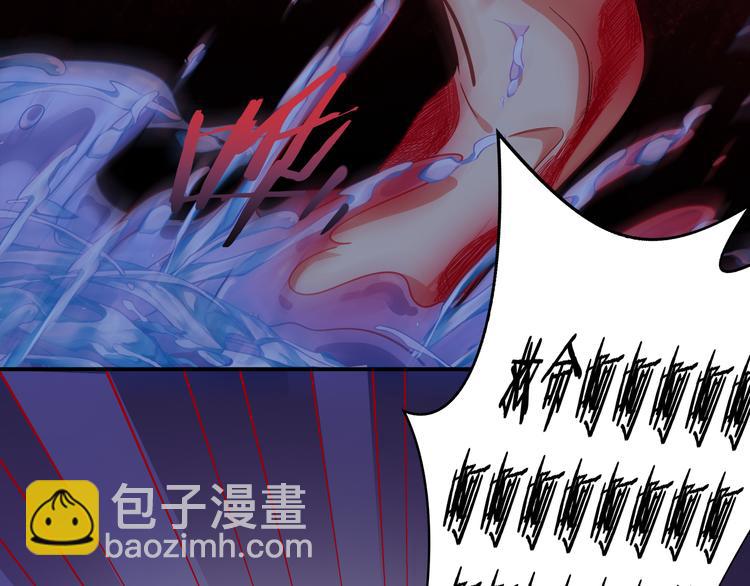 第26话 回忆过去，痛苦相思(1/4)-第29话