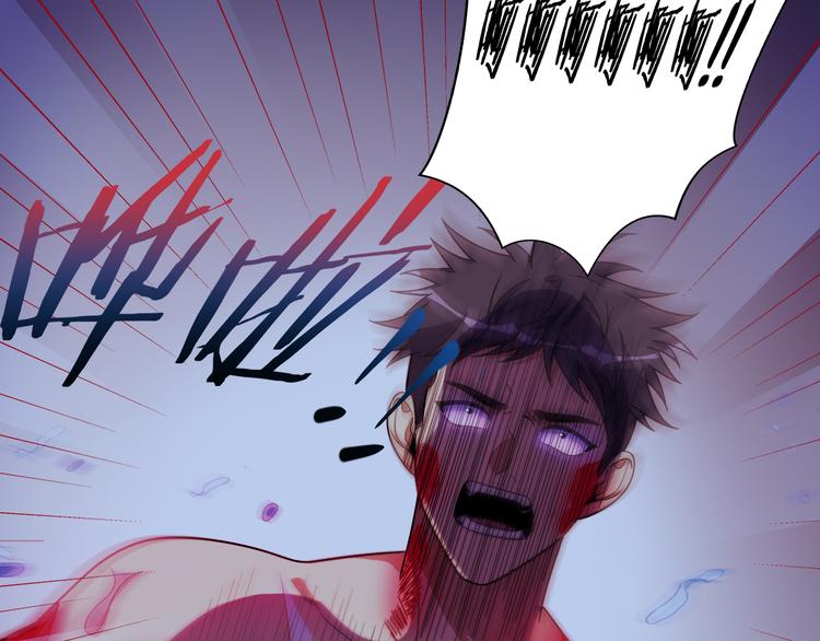 第26话 回忆过去，痛苦相思(1/4)-第29话