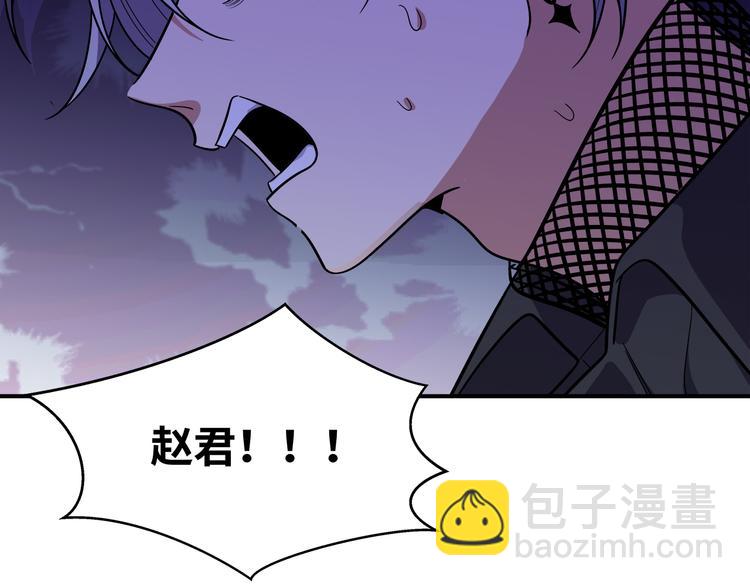 第26话 回忆过去，痛苦相思(1/4)-第29话