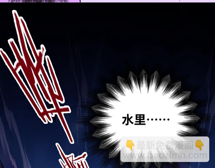 第26话 回忆过去，痛苦相思(1/4)-第29话