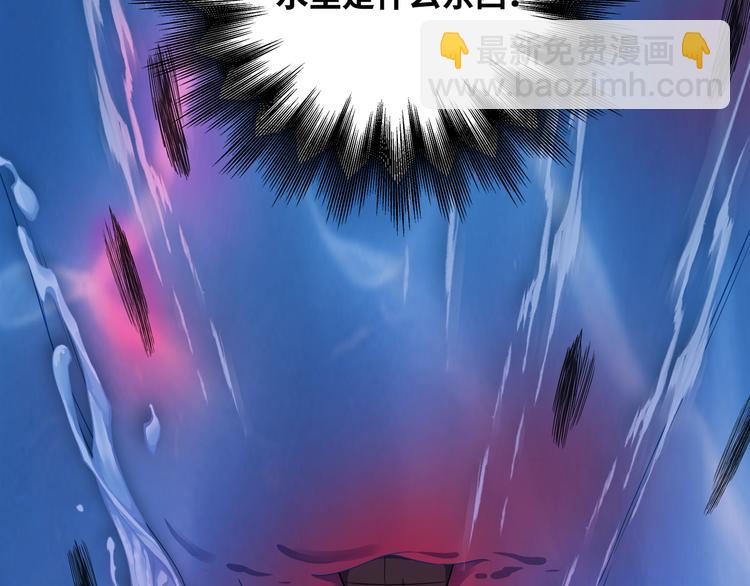 第26话 回忆过去，痛苦相思(1/4)-第29话