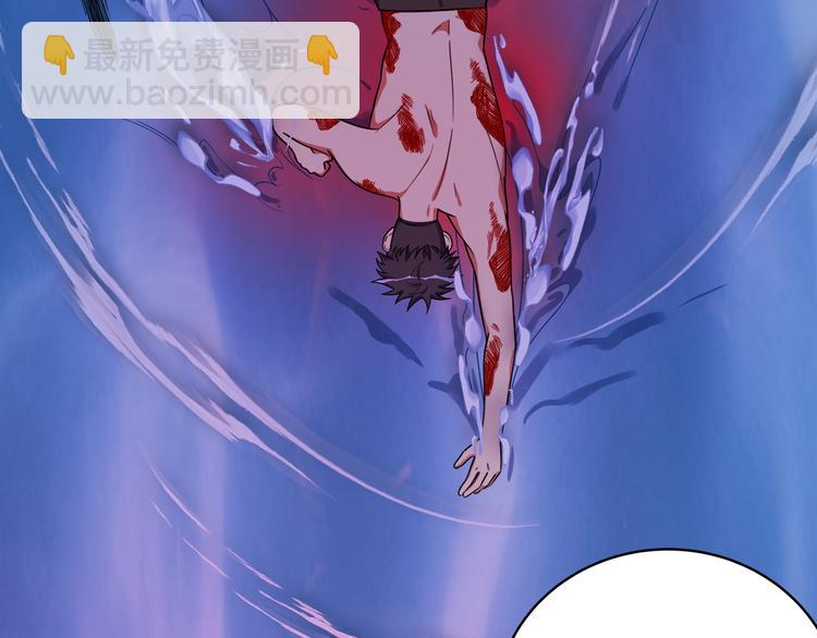 第26话 回忆过去，痛苦相思(1/4)-第29话