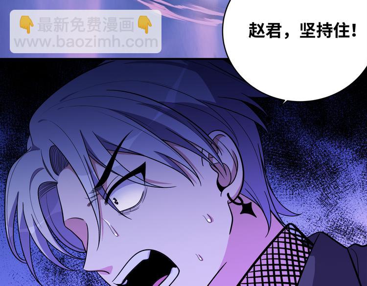 第26话 回忆过去，痛苦相思(1/4)-第29话