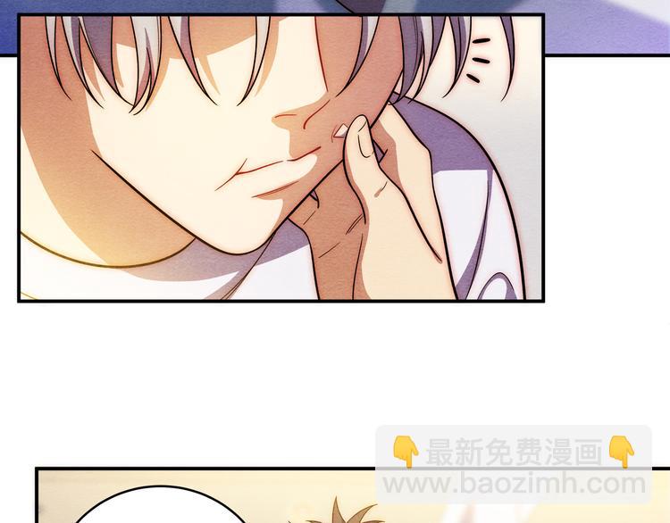 第26话 回忆过去，痛苦相思(1/4)-第29话