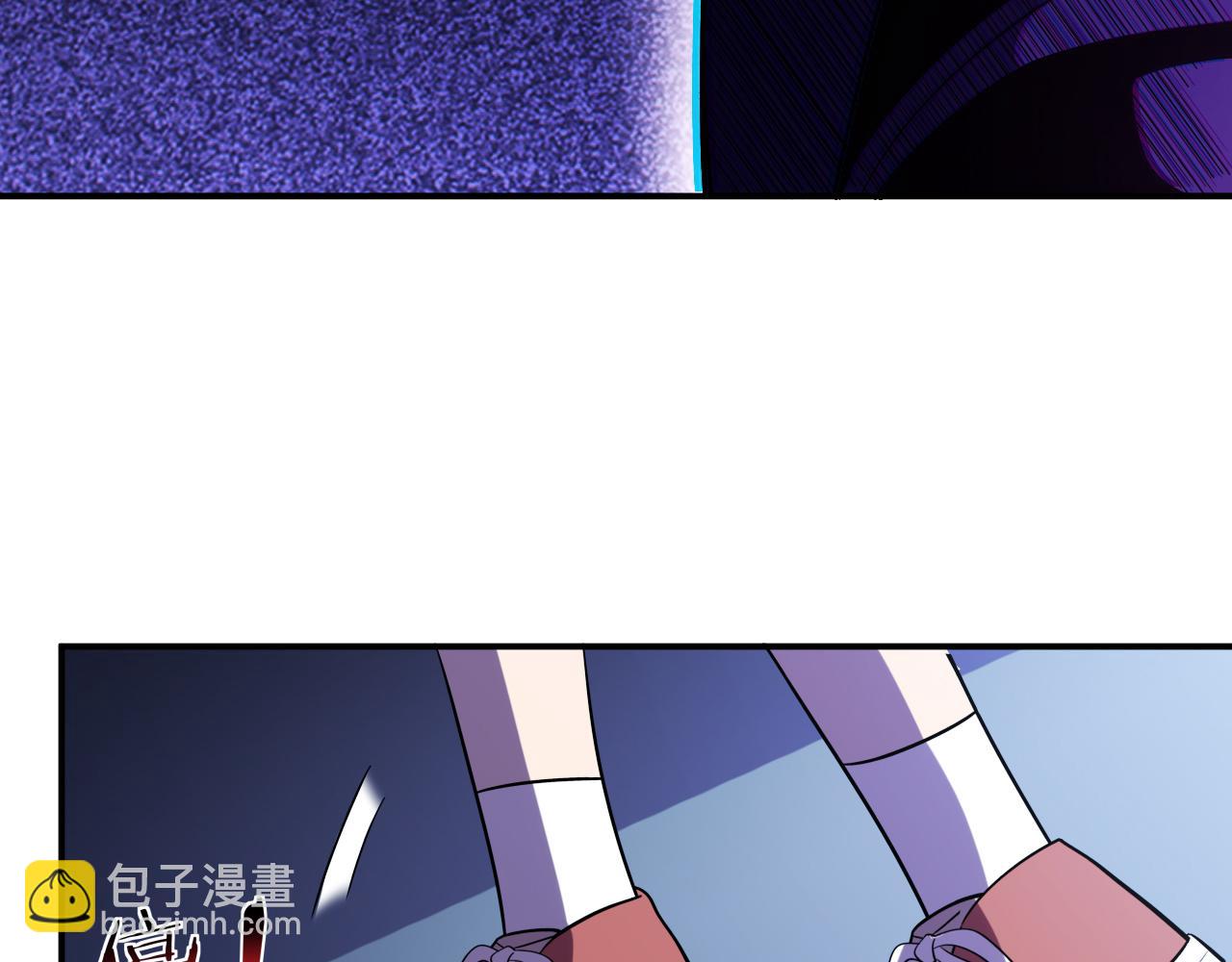 第30话 安然的担忧(1/2)-第33话