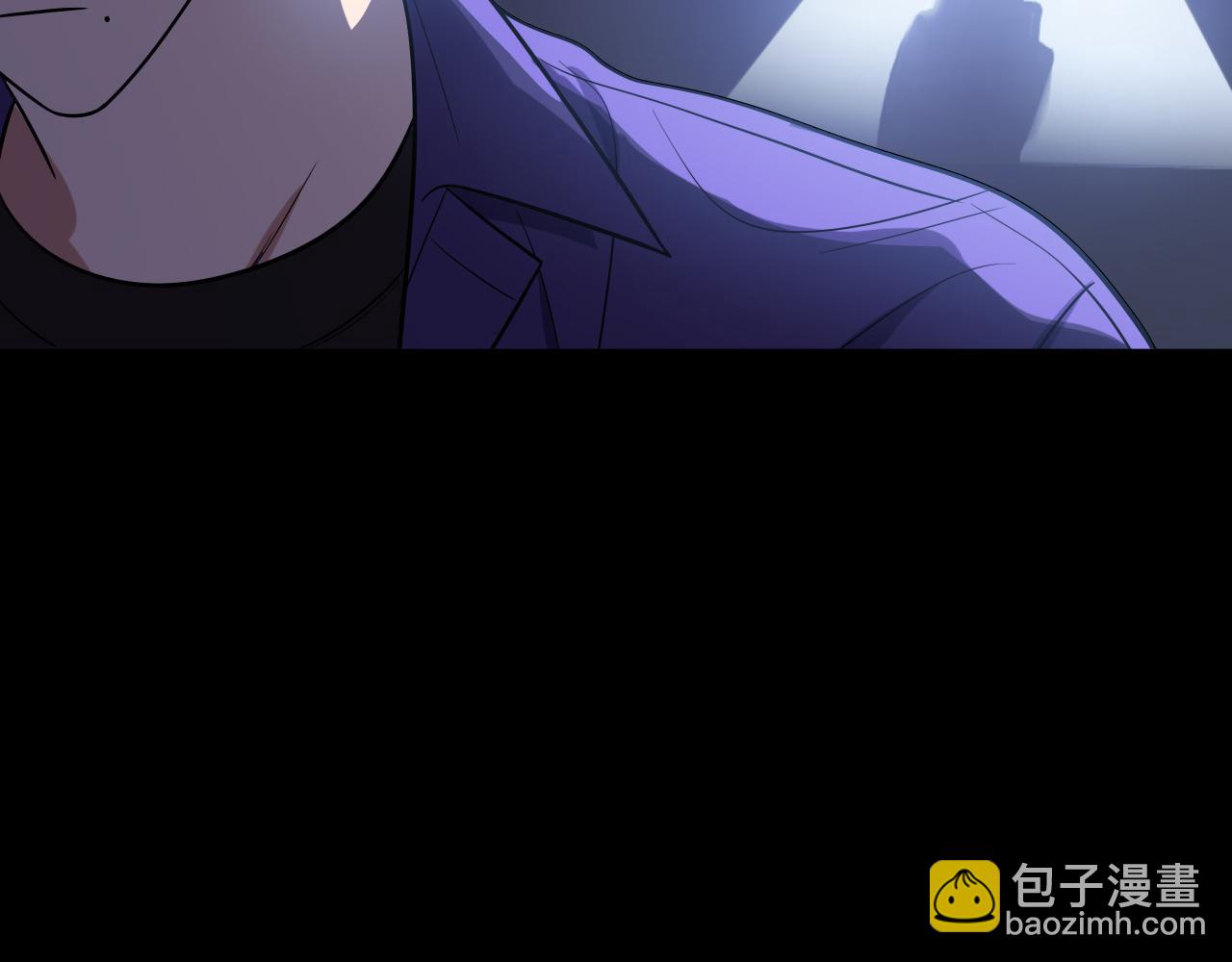 第30话 安然的担忧(1/2)-第33话